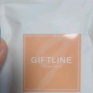 기프트라인 압박스타킹 종아리용 이미지