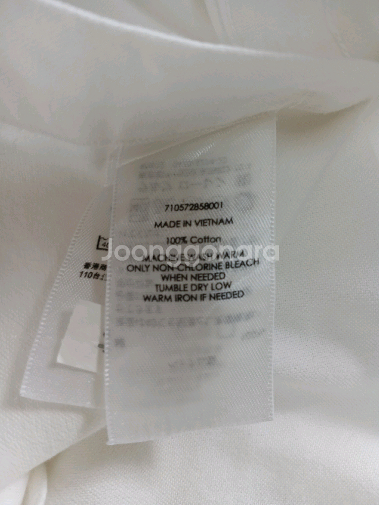 폴로 랄프로렌 화이트 셔츠--6