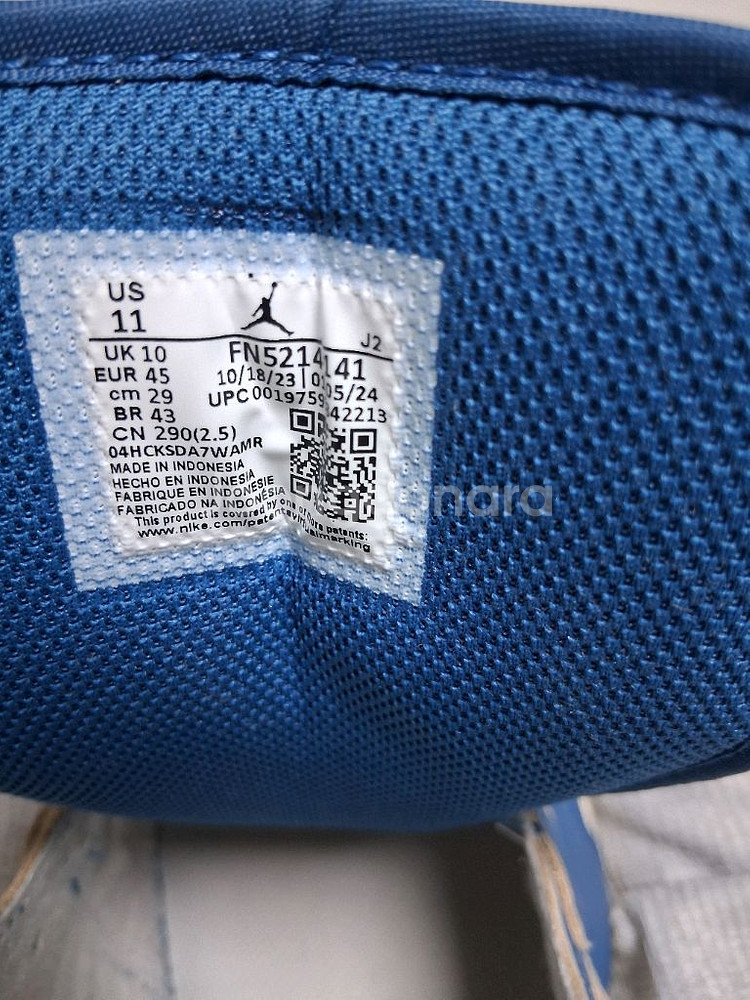 나이키 에어조단1 로우 290--7