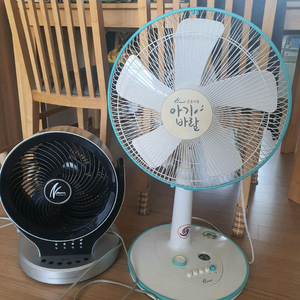 신일 터보 에어 서큘레이터 판매 (한일 선풍기 드림)
