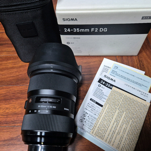 니콘용 시그마 아트 24-35mm f2