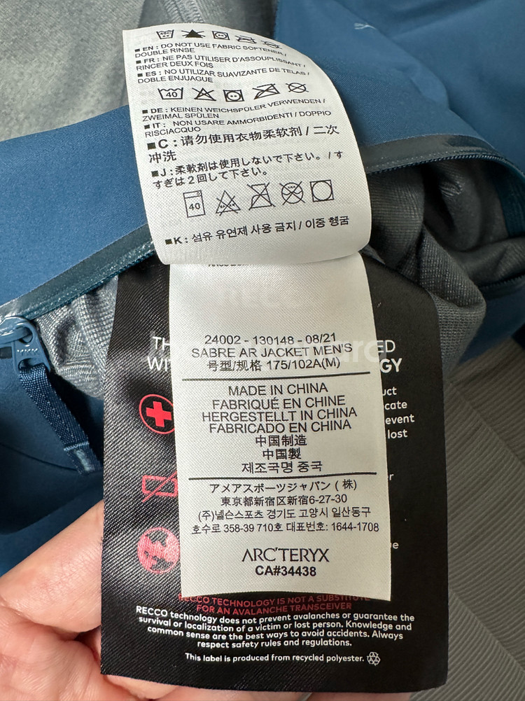 아크테릭스 FW21 세이버AR M사이즈--4