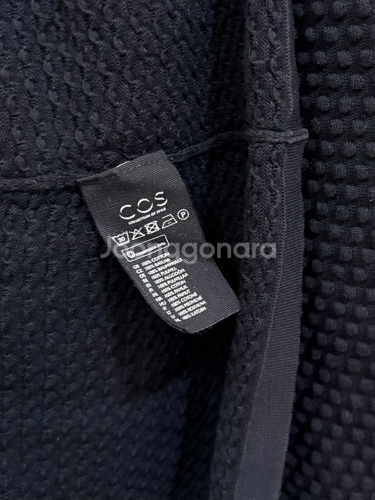 코스 cos 앰보 긴팔 티셔츠 정품--4