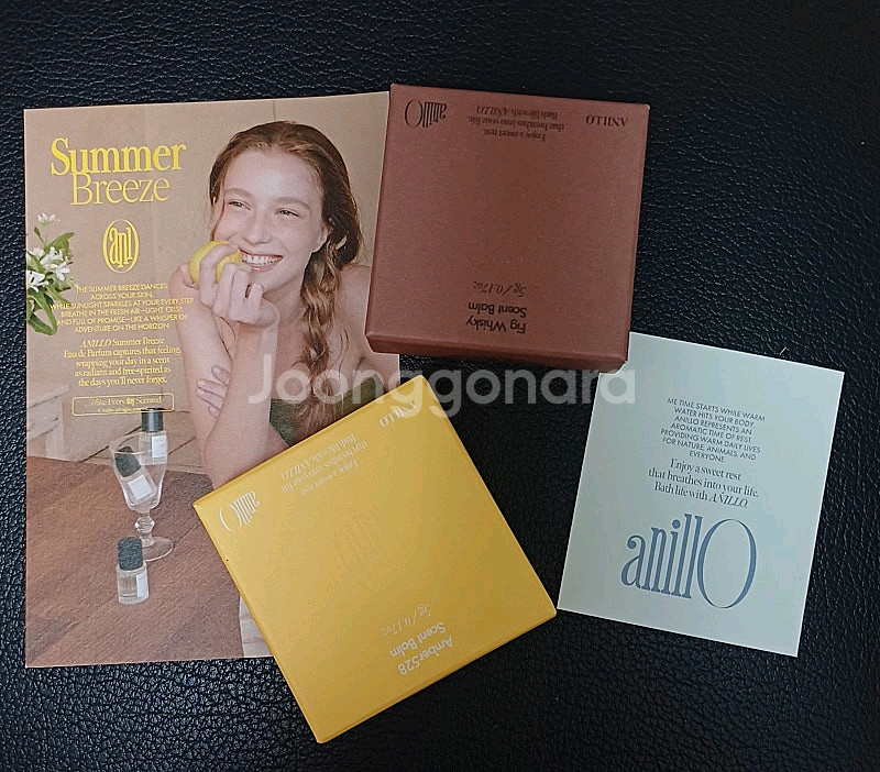 아닐로 엠버 528 센트밤 / 아닐로 피크 센트 밤(미개봉)--0