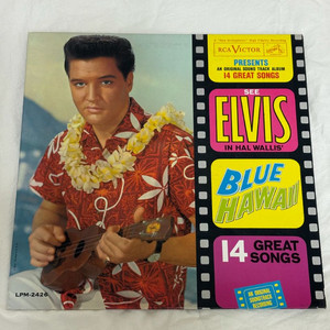 엘비스 프레슬리 블루 하와이 Blue Hawaii lp