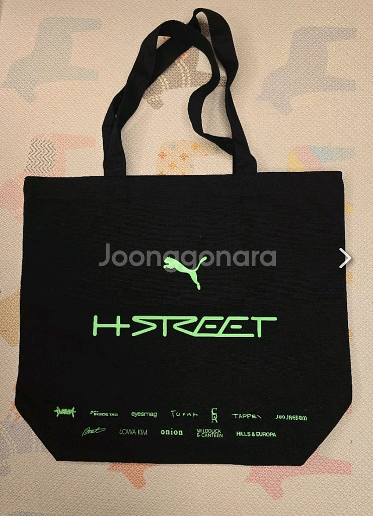 (새상품)푸마 H-STREET 블랙 토트백--1
