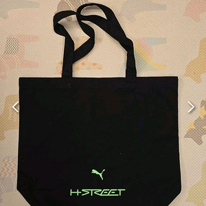 (새상품)푸마 H-STREET 블랙 토트백