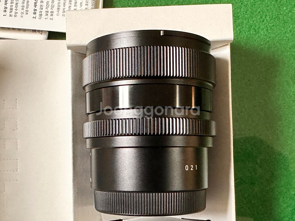 시그마 24mm dg dn f2.0 소니 마운트--1