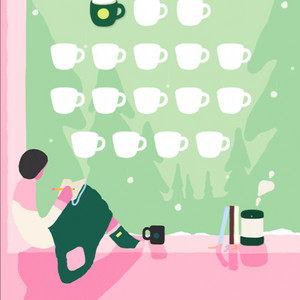 스타벅스 프리퀀시 미션1개 2000원