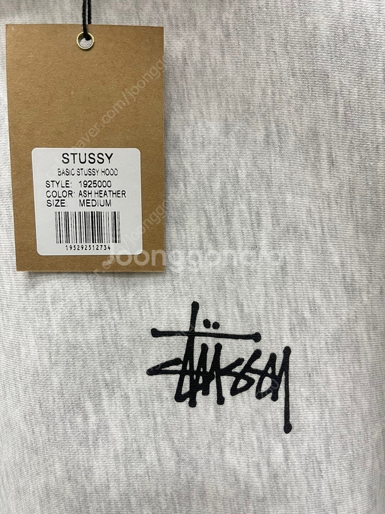 (새상품)스투시 기모후드티 3컬러--1