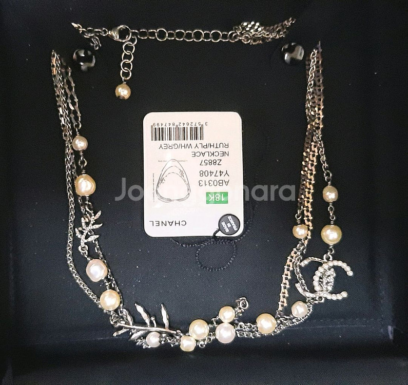 샤넬 CC 로고 진주 목걸이--6