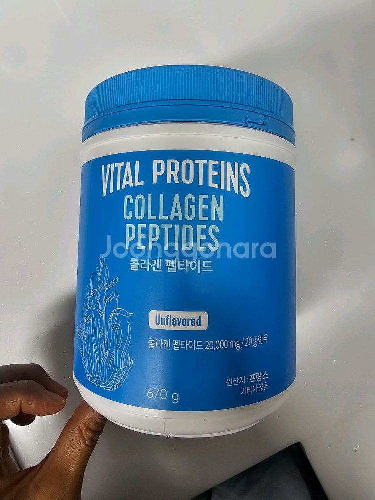 바이탈 프로틴 콜라겐펩타이드 670g--0