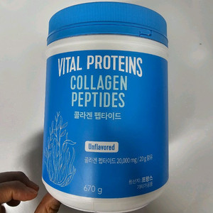 바이탈 프로틴 콜라겐펩타이드 670g