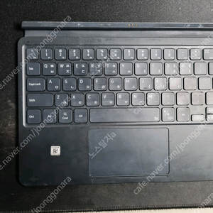 갤럭시탭 s8 키보드북커버 케이스