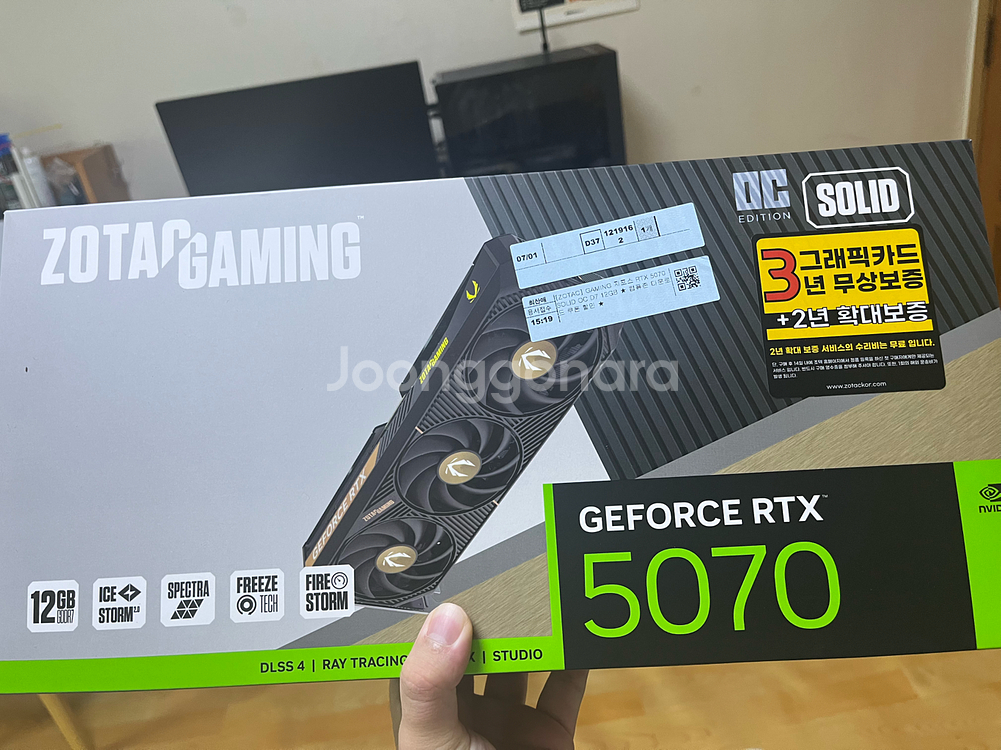 조텍 솔리드 RTX 5070 그래픽카드--0