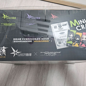 소녀전선 AR 소대 미니크래프트 피규어 팝니다