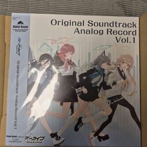 블루 아카이브 ost lp 미개봉 판매합니다