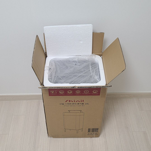 신일 스마트센서 휴지통 20L