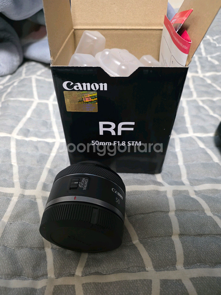 캐논 RF 50mm F1.8 STM 렌즈--0