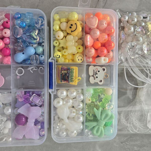 비즈 부자재 일괄 비즈공예 DIY 재료 세트