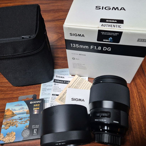 니콘용 시그마 아트 135mm f1.8