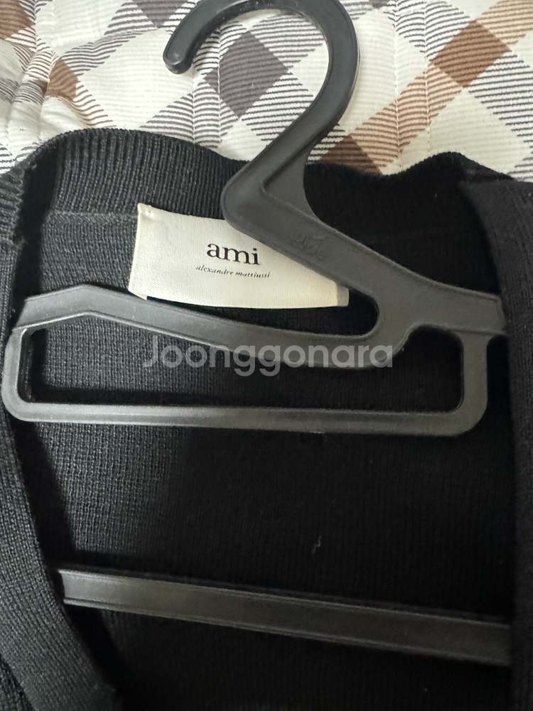 아미 니트 가디건 L--2