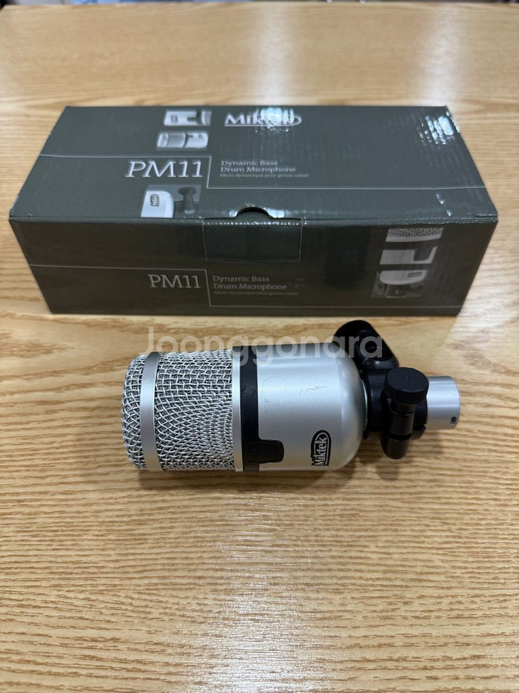 킥 마이크 Miktek PM11 다이나믹 | 중고나라 - 안심되는 중고거래