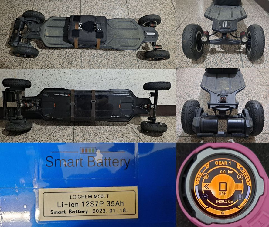 전동 보드 엑스웨이 아틀라스프로 2WD--0