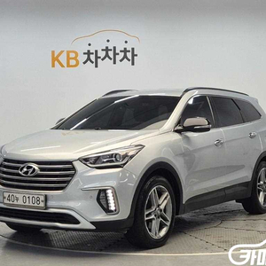 [현대]더뉴맥스크루즈 E-VGT R2.2 2WD 익스클루시브 (6인승) #가을특가