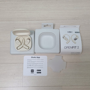 샥즈 오픈핏 2 T920 무선 블루투스 이어폰 베이지