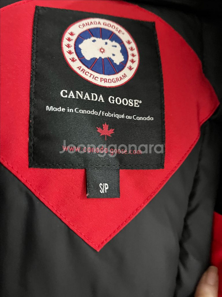 캐나다구스 패딩 점퍼--4