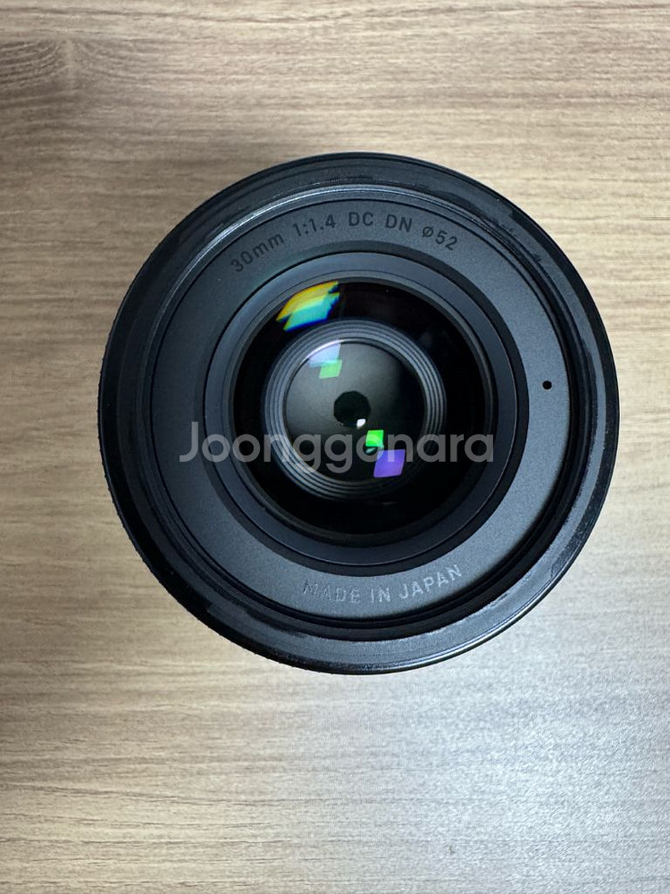 시그마 30mm F1.4 30.4 니콘 z마운트--1