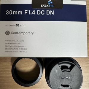 시그마 30mm F1.4 30.4 니콘 z마운트