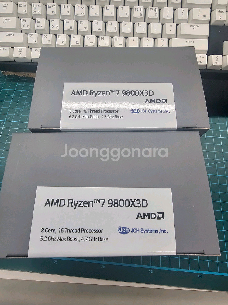 AMD 라이젠 9800X3D 판매합니다..--0