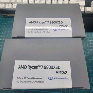 AMD 라이젠 9800X3D 판매합니다..
