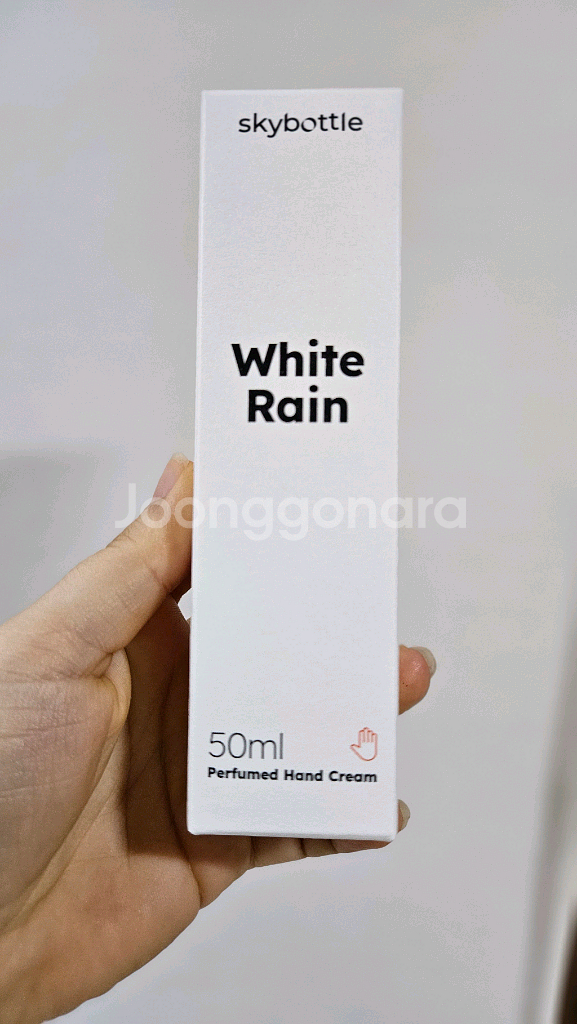 스카이보틀 화이트레인 바디로션&핸드크림 세트--1
