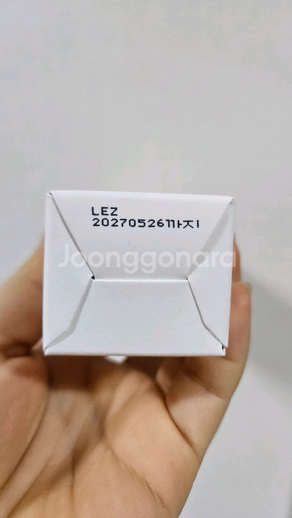 스카이보틀 화이트레인 바디로션&핸드크림 세트--2