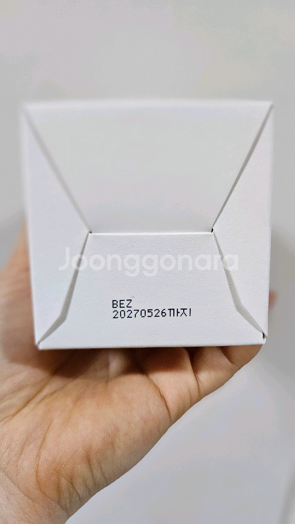 스카이보틀 화이트레인 바디로션&핸드크림 세트--4