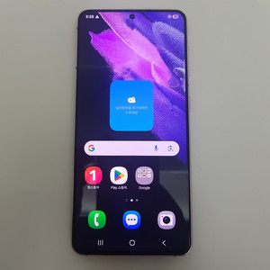 갤럭시 S21 (G991) 256기가 바이올렛 A급