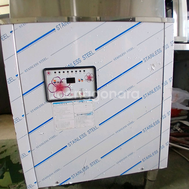 업소용 식기 세척기 상태최상--7