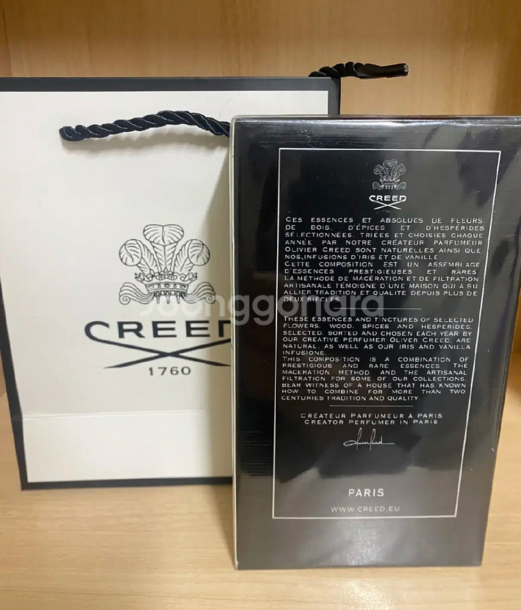 [무배.새상품]크리드 어벤투스 10주년 에디션 향수100ml--1