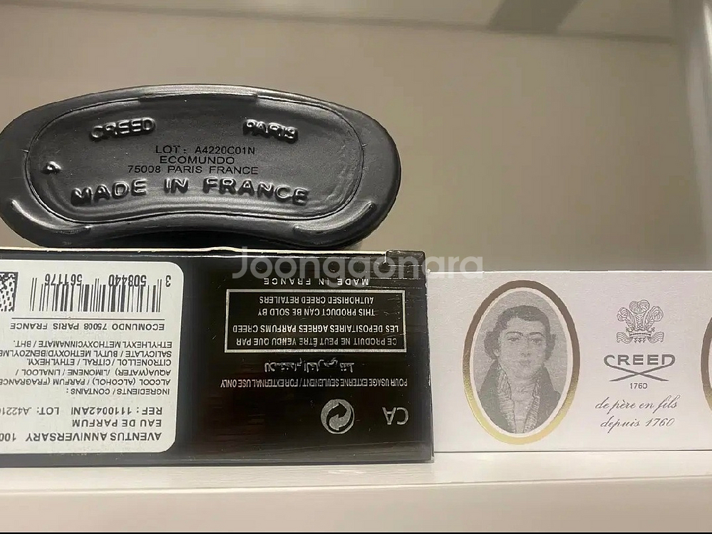 [무배.새상품]크리드 어벤투스 10주년 에디션 향수100ml--5