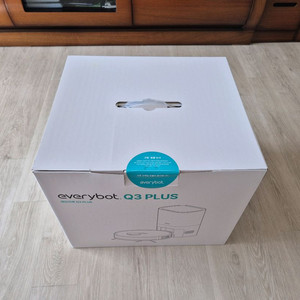 에브리봇 Q3 플러스 로봇청소기