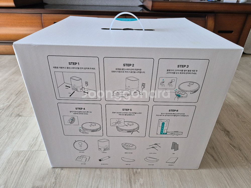 에브리봇 Q3 플러스 로봇청소기--2