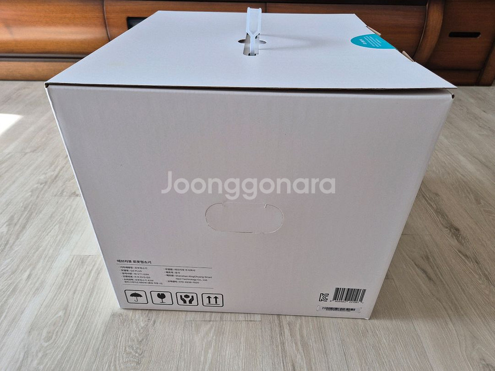 에브리봇 Q3 플러스 로봇청소기--1