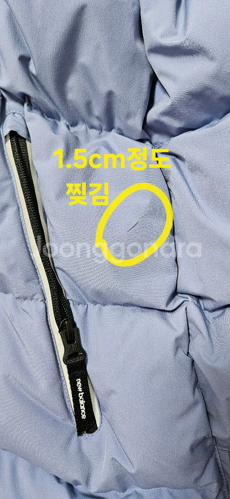 뉴발란스 키즈 거위털 패딩 155사이즈 150사이즈 (찢김 있음)--2