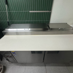 부성 에베레스트 피자테이블