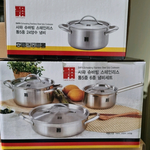 (가격내림)통5중 4종 냄비 세트 새상품입니다