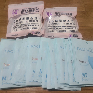 새부리형 소형 KF94 마스크 90개 (초등 저학년)