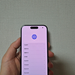 아이폰 15pro 128gb